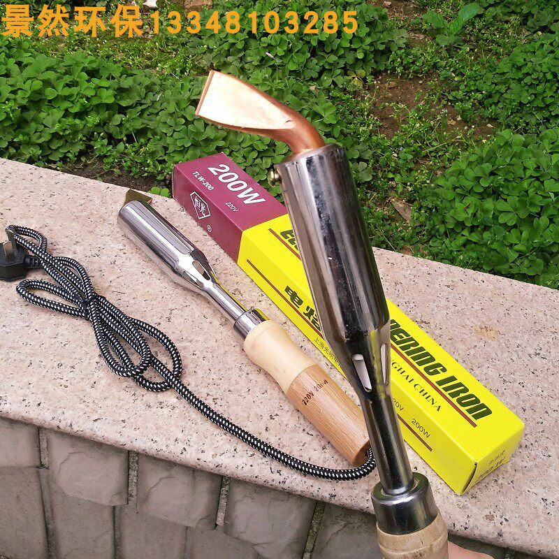 斜板填料滤料六角蜂窝斜管200瓦电络铁热熔粘接电烙工具环保外热