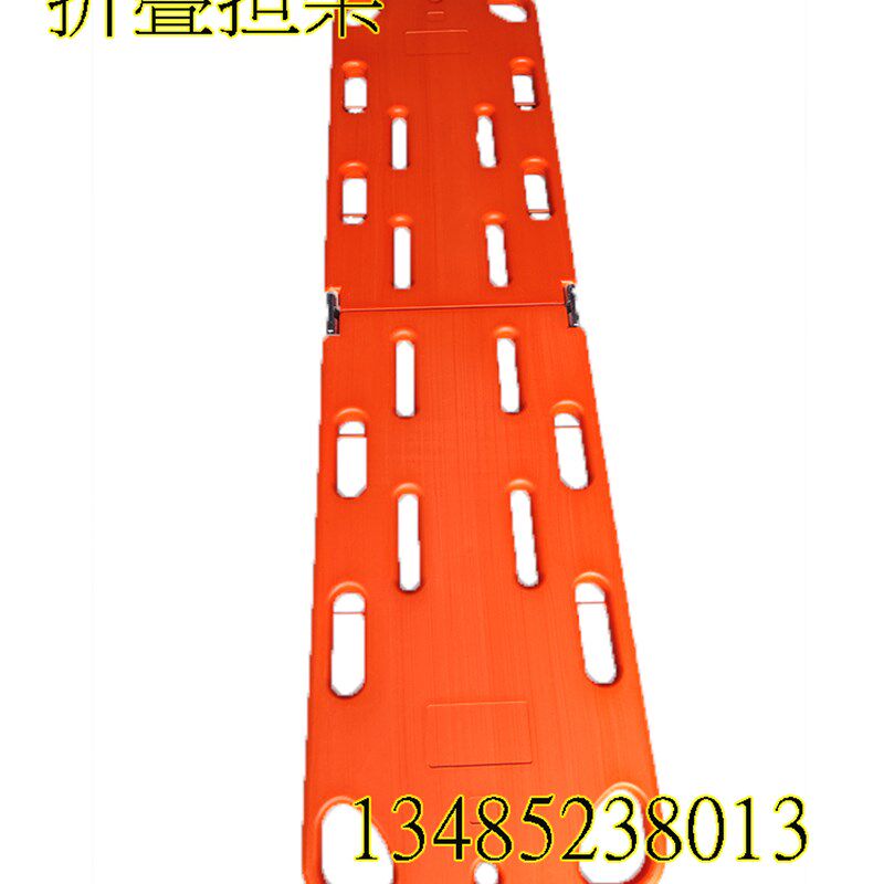 二折叠脊柱板泳池救生板 水上救援板消防担架 急救医院四折固定板