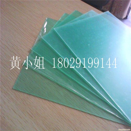 PVC薄片 透明塑料板材 PVC硬胶片 彩色PVC片材 PC硬质塑料片PET片