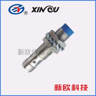新欧接近开关 LJ12A33-4-Z/BX/BY/EX 圆柱电感式接近开关 传感器