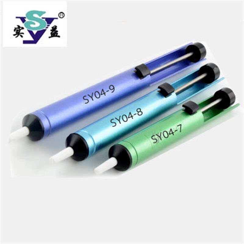 实益优质铝合金SY04-7-8-9手动吸锡器/吸锡电烙铁学生实验