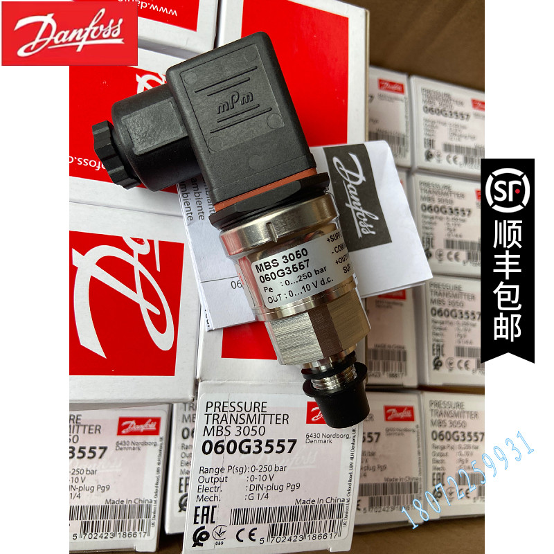 MBS3000 060G1769丹佛斯Danfoss 压力传感器 压力变送器