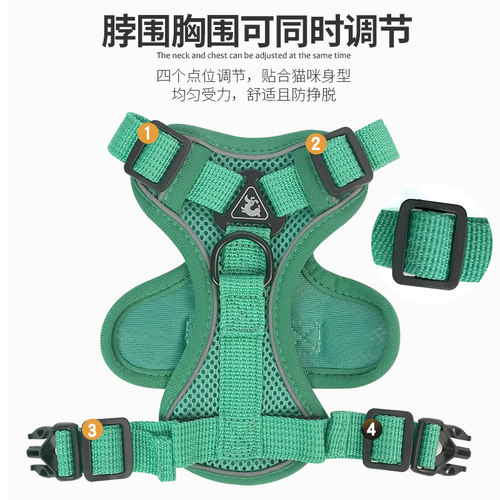猫咪牵引绳防挣脱外出专用背心式布偶猫宠物背带可调节胸背遛猫绳