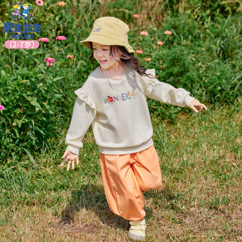 男生女生童装女童圆领套头卫衣春秋款2024新款儿童女宝宝小童上衣
