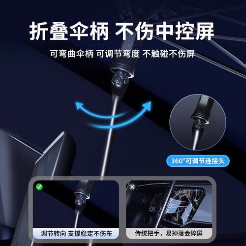适用起亚K2/K3/K4/智跑奕跑KX3焕驰汽车防晒隔热遮阳帘前挡遮阳伞