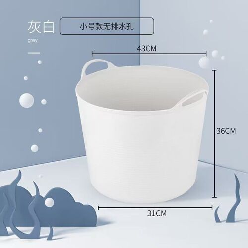 小号宠物洗澡桶药浴狗浴盆泰迪法斗中小型犬狗澡盆用品狗狗泡澡桶