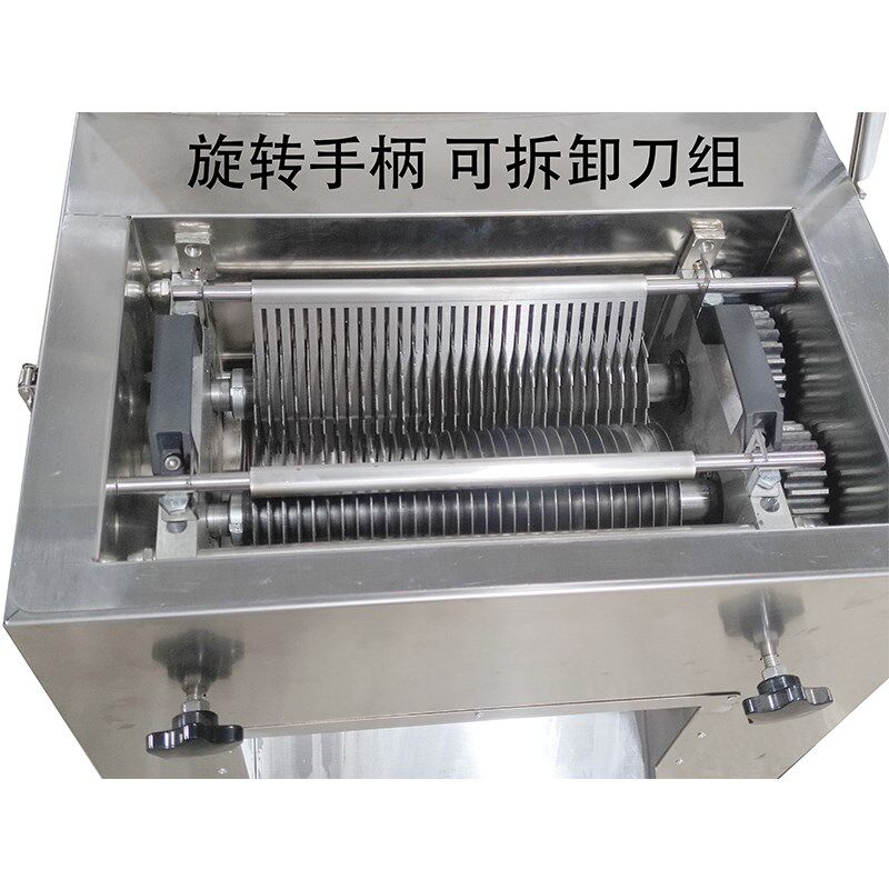 红鹰工程款大型商用多功能切肉机切脆骨切鸭切兔动全自动切鸡整只