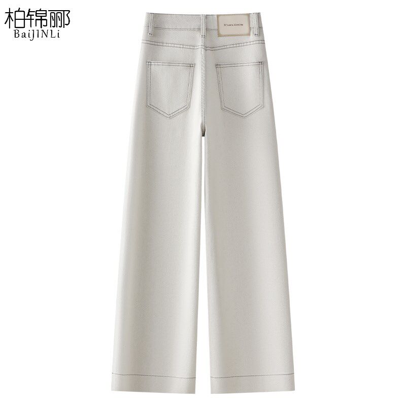 白色牛仔裤女2025新款春季高腰宽松阔腿裤显瘦小个子直筒九分裤子