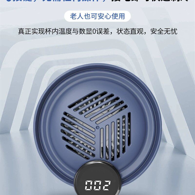 便携式胰岛素冷藏盒小冰箱迷你装药品专用随身携带车载充电制冷杯