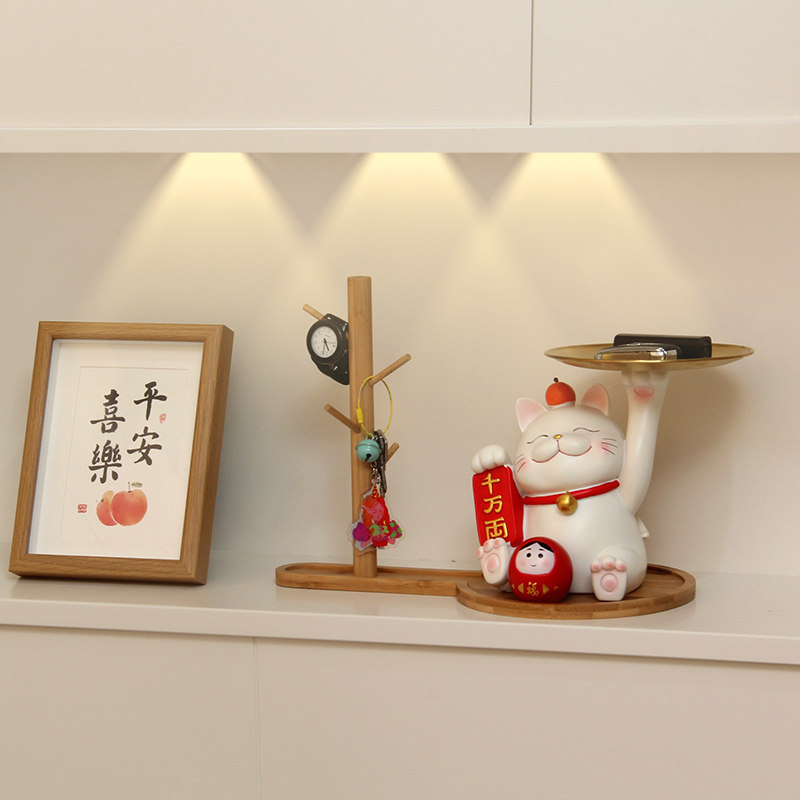 招财猫钥匙收纳托盘摆件玄关鞋柜客厅创意家居装饰品乔迁新居礼品