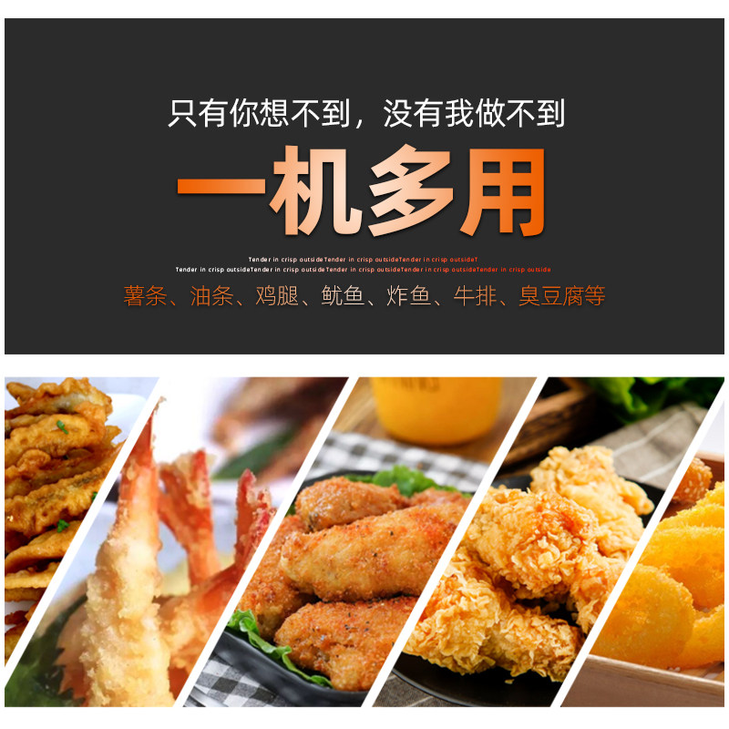 欧瑞特商用电炸炉大油炸机双缸油炸锅炸鸡腿炸串设备油锅鸡排设备