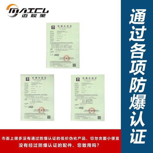 自控温电热带伴热带自来水管防冻加热线220v温控器接线盒全套配件