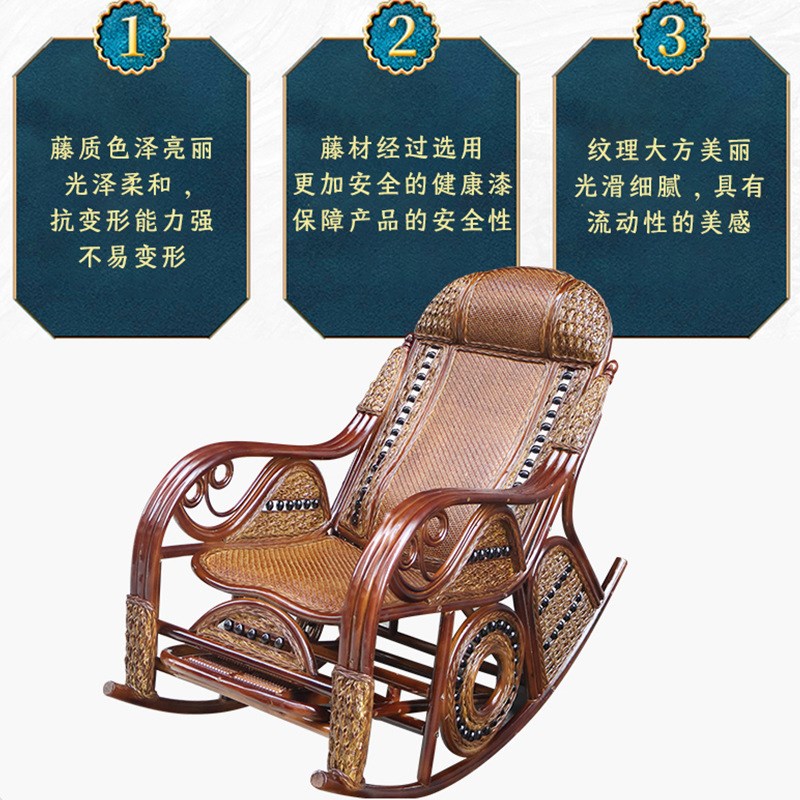 庭院天然编藤椅工厂懒人藤编躺椅睡椅阳台休闲结实真藤老人摇摇椅