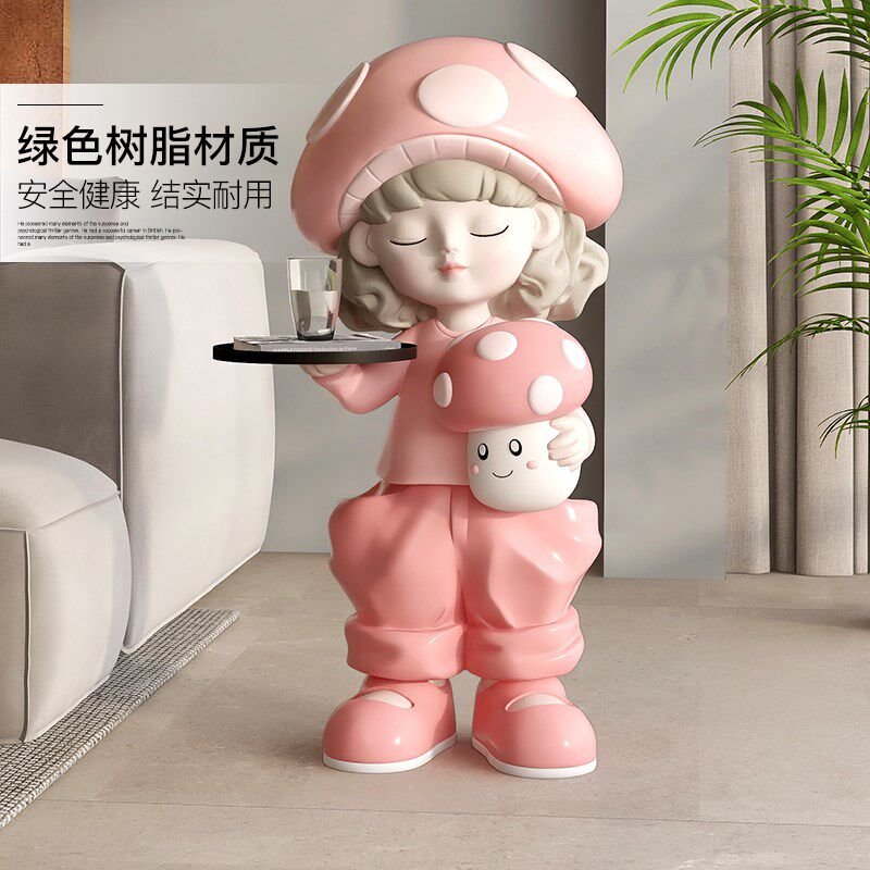 奶油风女孩大型落地摆件客厅电视柜沙发旁托盘装饰品乔迁新居礼品