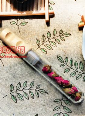 创意新款洁靓雅玻璃茶具泡茶器过滤器花茶茶滤茶海休闲茶漏试管