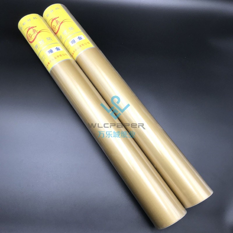 包邮迎奥即时贴/不干胶/刻字贴/墙贴/汽车贴-哑金-60CM*9M 哑银