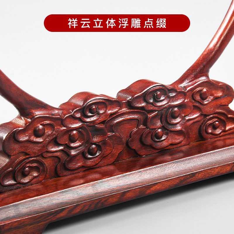 红瑰宝祥云托月吊玉架实木质挂玉架首饰架饰品展示架玉器装饰架子