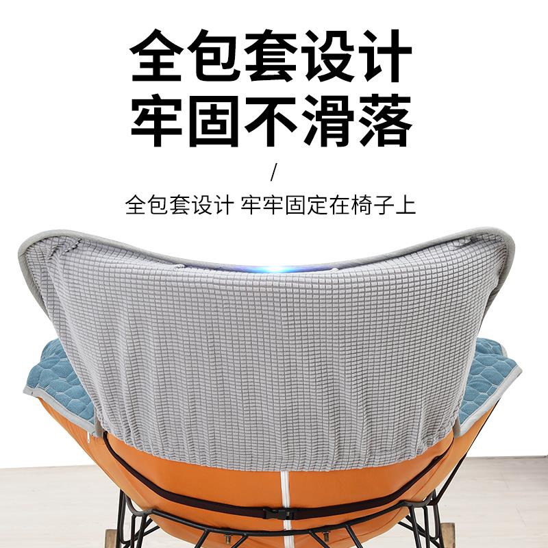 冬季摇摇椅躺椅垫子扇形加厚毛绒沙发懒人坐垫透气网红龙虾椅套垫