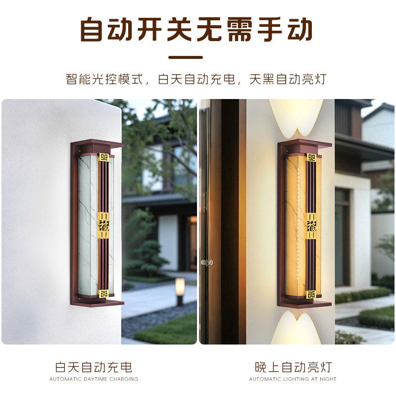 户外壁灯防水别墅庭院灯双头上下射灯洗墙灯门柱酒店外墙灯围墙灯