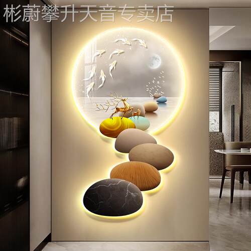 网红石来运玄关装饰画现简约客厅入户走廊过代道转壁画乔迁新居挂