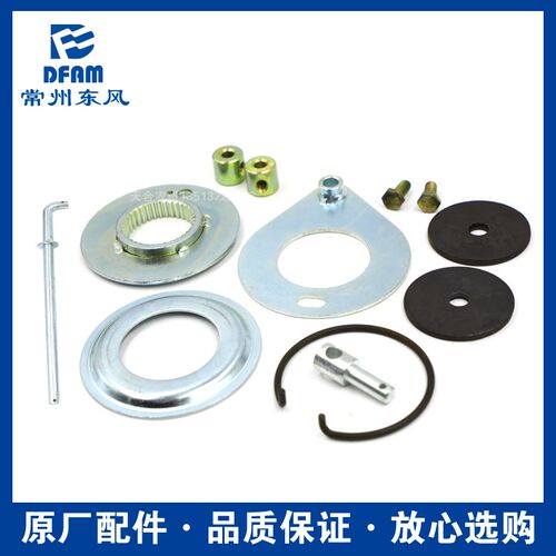 常州东风拖拉机配件大全304/354/404/454/504液压限位器提升臂 原