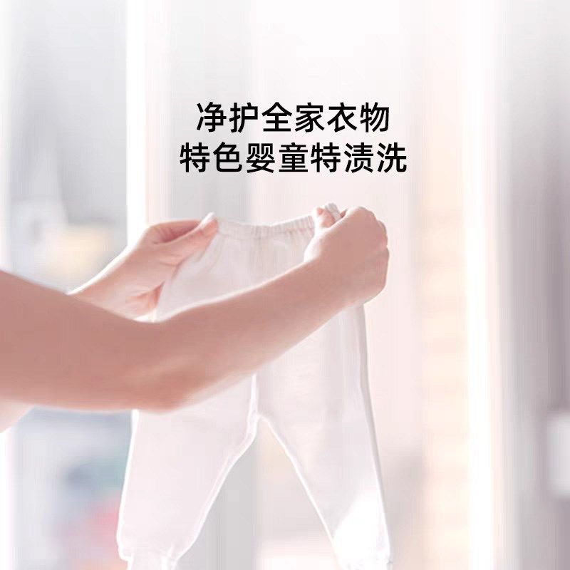 【防跌落】拜飞壁挂式婴儿内衣裤洗脱烘迷你小型全自动滚筒洗衣机