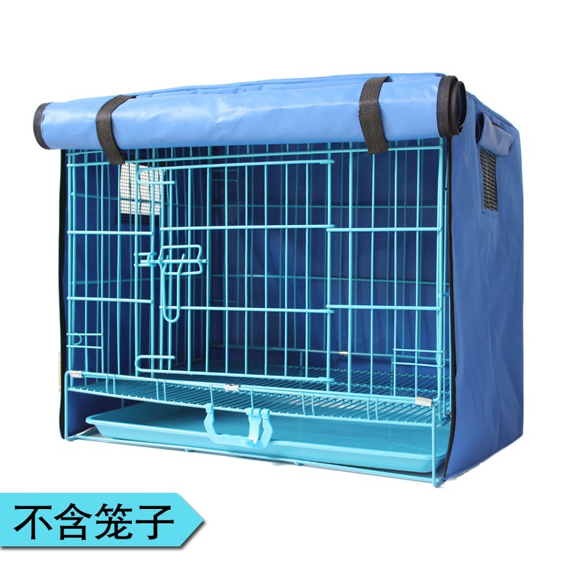 狗笼罩子保暖防寒防雨加厚防水布防风冬季挡风外罩套猫笼鸡笼鸽笼