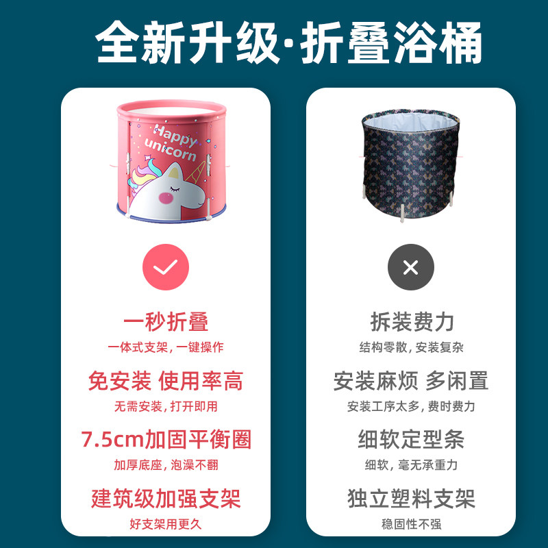 熏蒸两用泡澡桶折叠大人加厚免安装大号便携式浴桶成人家用圆形