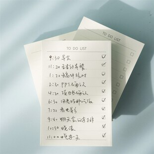 TO DO LIST自律打卡本效率便签本简约便签纸迷你随身清新可爱备忘
