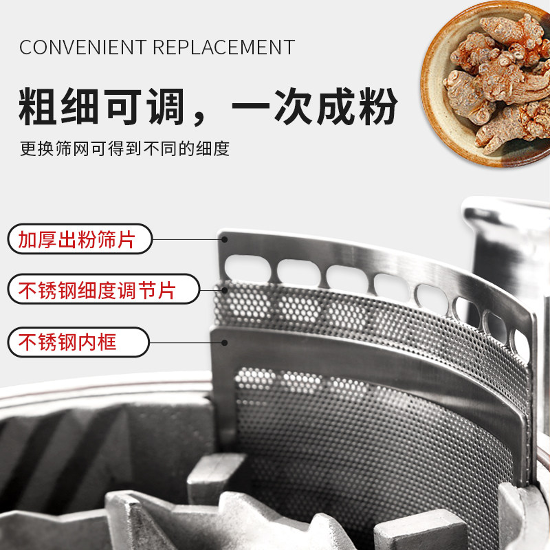 奥力中药粉碎机器超细磨粉机打粉机干磨家用磨面机五谷杂粮研磨机