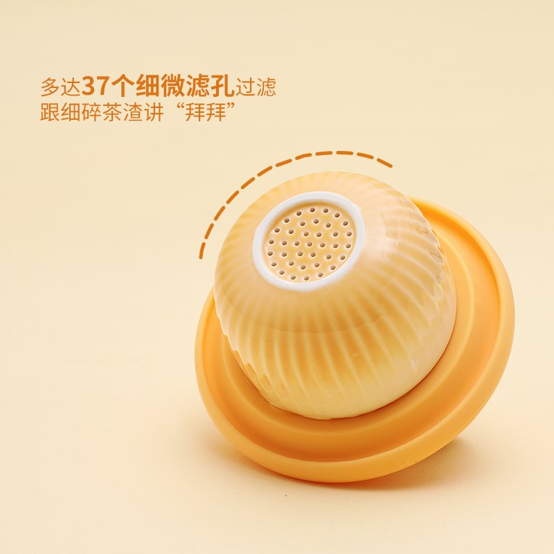 原初格物泡泡猫一人饮快客杯便携式茶具一人二杯生日礼物高级小众