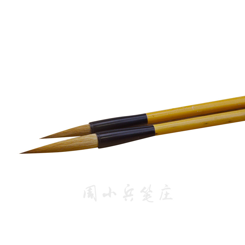包邮周小兵笔庄纯狼勾线狼毫毛笔工笔花鸟书画勾线笔行草书瘦金体