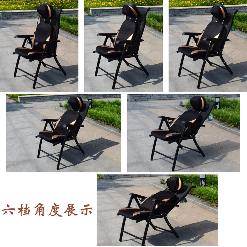 高靠背可调节放按摩垫专用坐椅加宽躺椅折叠便携家用办公室休闲椅