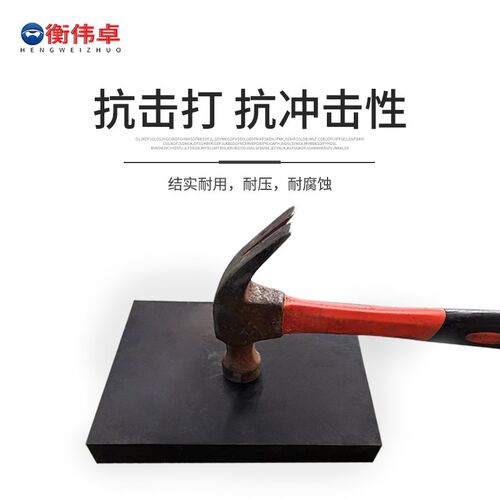 工业橡胶垫块桥梁减震垫防震垫加厚高弹耐磨设备缓冲垫块橡胶支座