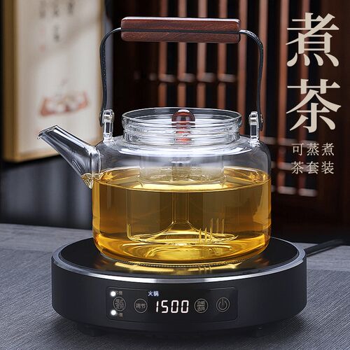 2023新款电陶炉1500W煮茶器小型迷你家用超薄围炉煮茶咖啡提梁壶