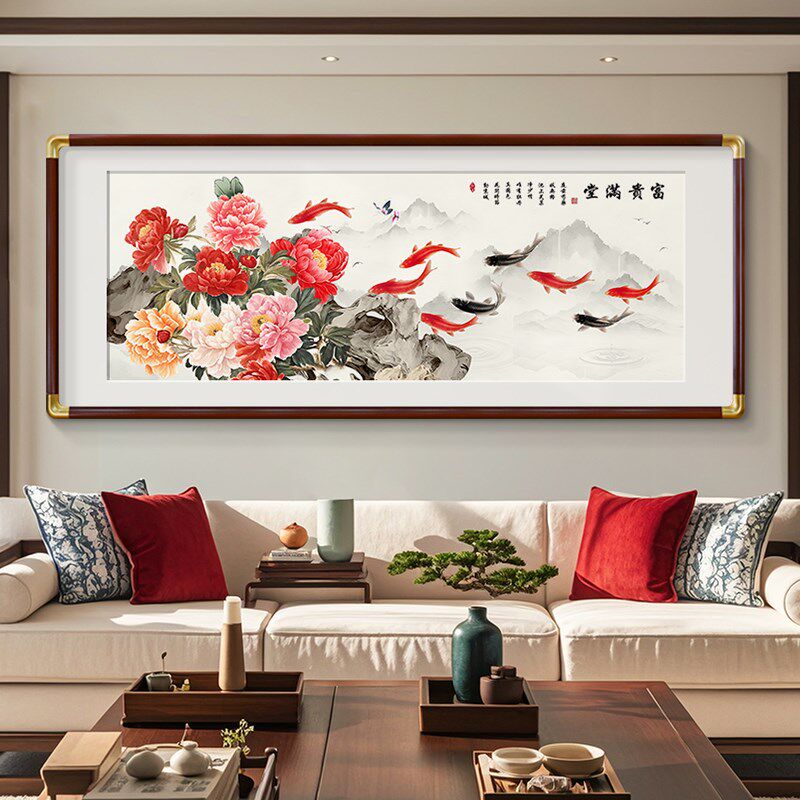 花开富贵客厅挂画新中式沙发背景墙装饰画牡丹九鱼图国画大气壁画