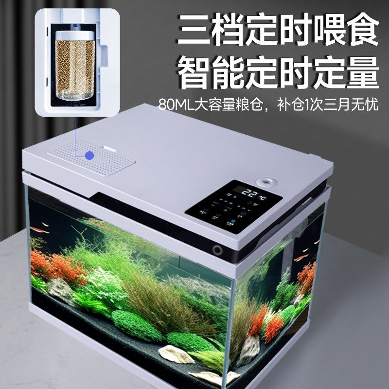 超白玻璃鱼缸智能客厅小型家用水族箱生态过滤制氧一体机2025新款