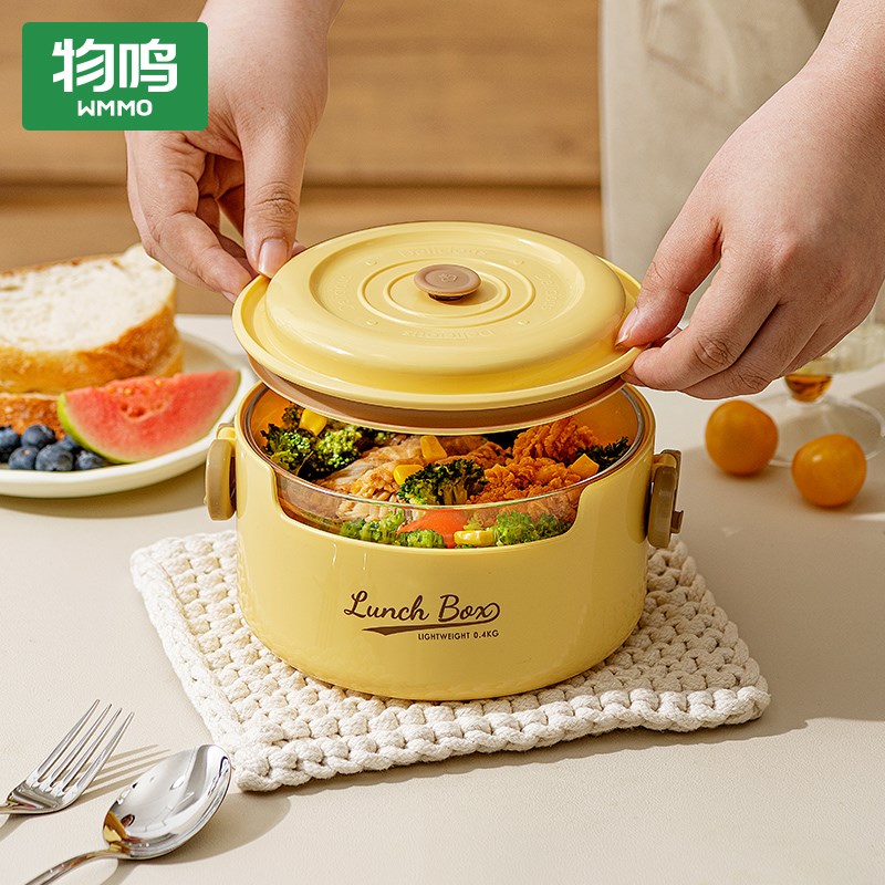 物鸣饭盒微波炉加热专用碗上班族带饭餐盒玻璃保鲜盒分隔型便当盒