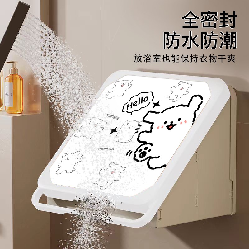 浴室壁画收纳柜防水挂画箱卫生间免打孔折叠置物架洗澡放衣服神器