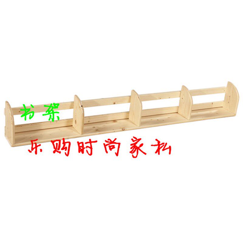 儿童床儿童双层床/实木上下铺/儿童高低床/子母床/松木上下床