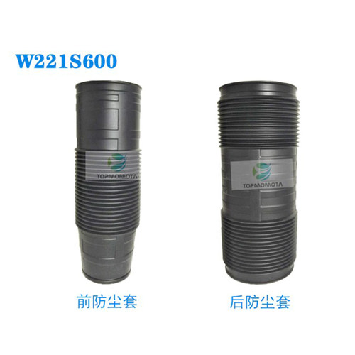 推荐W221S600S500油压减震器防尘套顶胶R230橡胶罩带卡箍扣液避震