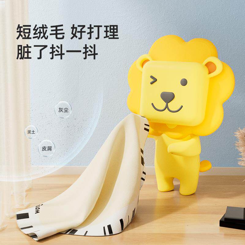 儿童卧室垫子电脑椅地垫家用座椅数字地垫圆形地垫