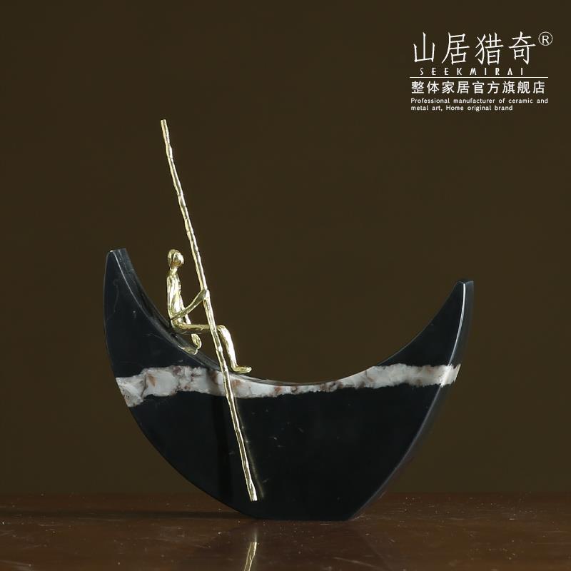 轻奢创意金属大理石摆件书房样板间软装饰品月亮船人物工艺品摆设