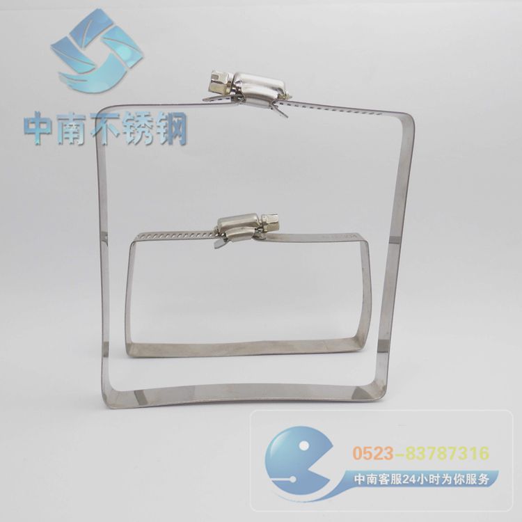 201304 316 316L不锈钢方形喉箍 抱箍 电缆桥架用 工程用抱箍
