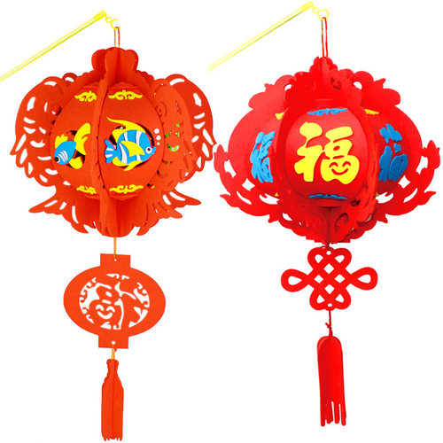 儿童新年diy灯笼手工制作材料包幼儿园手提发光纸灯笼福字宫灯