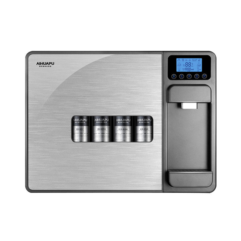 爱华普净水器直饮水机壁挂加热净化一体反渗透家用即热台式纯水机