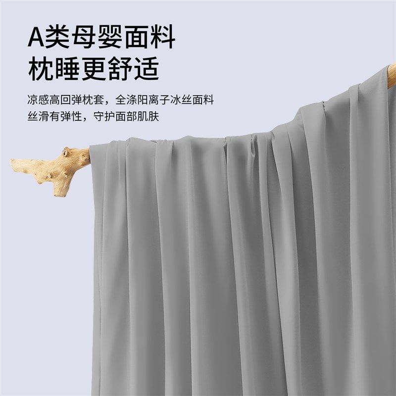 办公室工位午睡枕趴睡枕头专用趴桌子睡觉神器学生午休趴睡垫桌枕