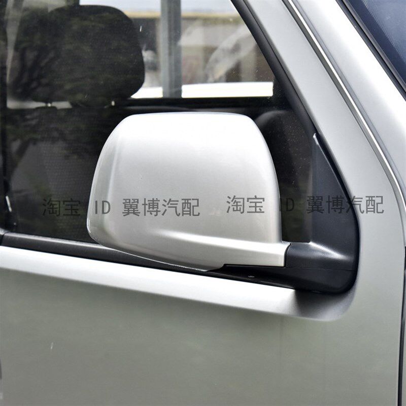 适配东风小康D51/D52倒车镜总成单双排小货车后视镜左右反光镜子