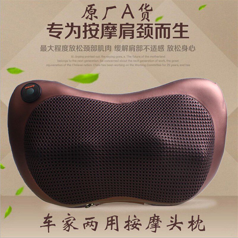 3D车载按摩枕汽车电动颈椎按摩器家用车用揉捏肩背按摩头枕靠垫