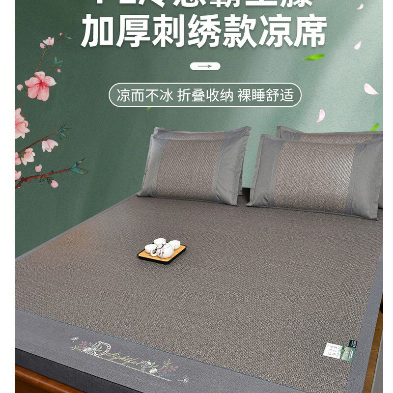 小林寝饰PE霸王藤席天然加厚加密粗藤软席子凉感高端空调席可水洗